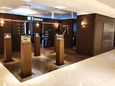 TANZO 博多店