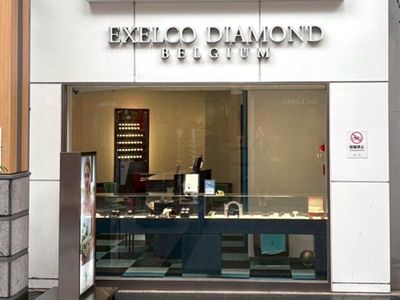 エクセルコ ダイヤモンド 姫路店