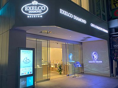 エクセルコ ダイヤモンド 岡山店