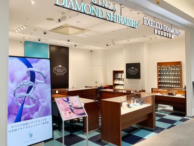 エクセルコ ダイヤモンド イオンモール岡崎店