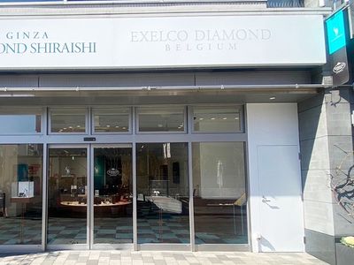 エクセルコ ダイヤモンド アイネス福山店