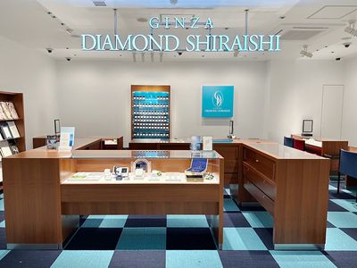 銀座ダイヤモンドシライシ 青森＆ラビナ店