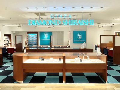 銀座ダイヤモンドシライシ 池袋パルコ店