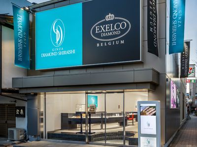 銀座ダイヤモンドシライシ 松本本店