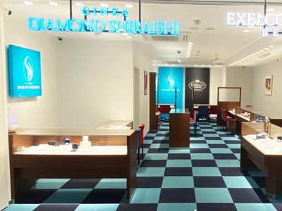 銀座ダイヤモンドシライシ 秋田オーパ店
