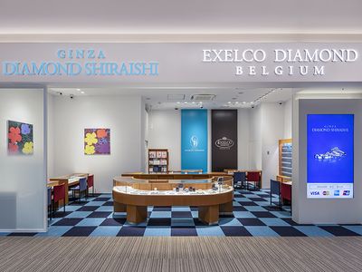 銀座ダイヤモンドシライシ ららぽーと沼津店