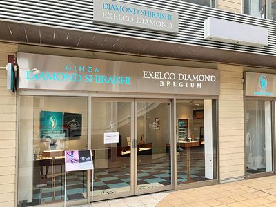 銀座ダイヤモンドシライシ 四日市ふれあいモール店