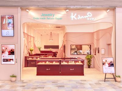 ケイウノ クロスモール豊川店