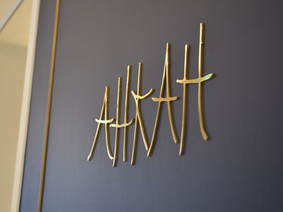 AHKAH(アーカー)　京都タカシマヤ店