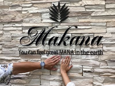 滋賀県米原市 ハワイアンジュエリーの結婚指輪をご成約頂きました