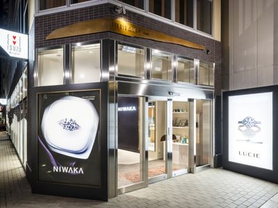 アイアイイスズ ブライダル 高松丸亀町