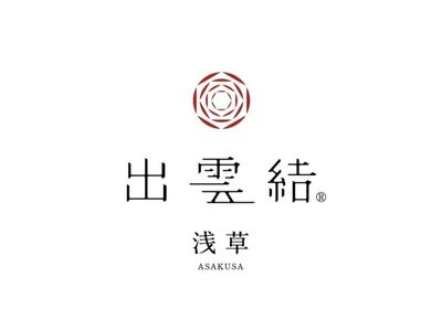 出雲結 浅草