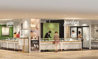 garden天王寺