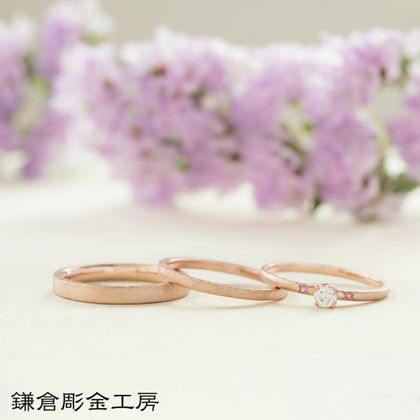 【鎌倉彫金工房】【ふたりでつくる結婚・婚約指輪(3本制作)】ダイヤ0.1ct