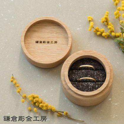 【鎌倉彫金工房】【ふたりでつくる結婚指輪】メンズK18YG&レディースK18YG(クリア仕上げ)