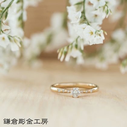 想いを込める婚約指輪】ダイヤ・K18PG(ピンクゴールド)・クリア