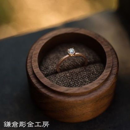 【鎌倉彫金工房】【想いを込める婚約指輪】ダイヤ・K18PG(ピンク)マット仕上げ