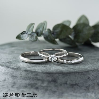 【鎌倉彫金工房】【ふたりでつくる結婚・婚約指輪(3本制作)】ダイヤ0.3ct