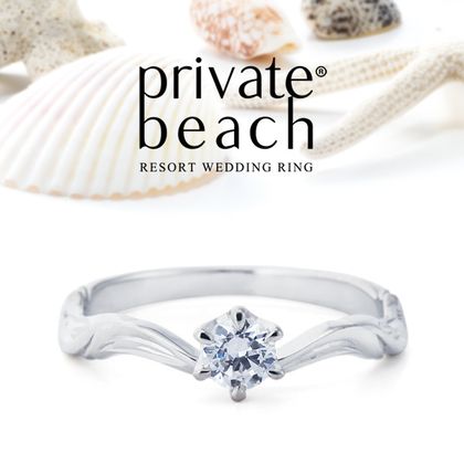 【JKPLANET(JKプラネット)】WALEA 【やすらぎ】