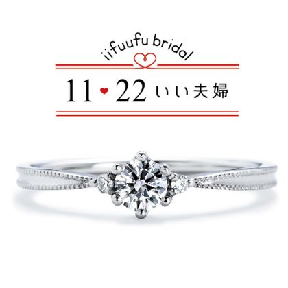 【JKPLANET(JKプラネット)】IFE009-015