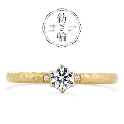 【JKPLANET(JKプラネット)】季節(きせつ)