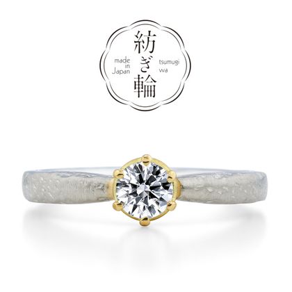 【JKPLANET(JKプラネット)】記憶(きおく)