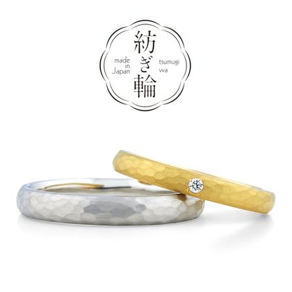 【JKPLANET(JKプラネット)】共鳴(きょうめい) 