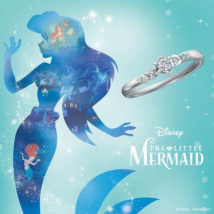 【JKPLANET(JKプラネット)】【期間・数量限定モデル】ディズニー「リトル・マーメイド」 【Beyond the Waves -あこがれた世界-】 婚約指輪