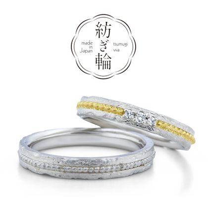 【JKPLANET(JKプラネット)】千の粒(せんのつぶ)