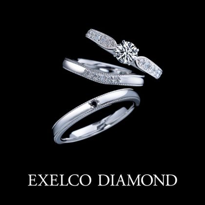 【エクセルコダイヤモンド(EXELCO DIAMOND)】《Reine de Corolle~レーヌ ド コロール~》