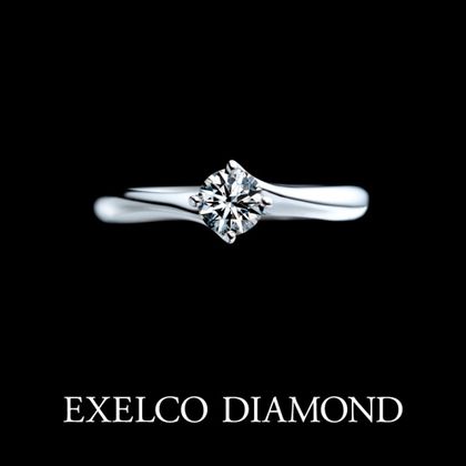 【エクセルコダイヤモンド(EXELCO DIAMOND)】《Nouvelle Mariee~ヌーヴェル マリエ~》