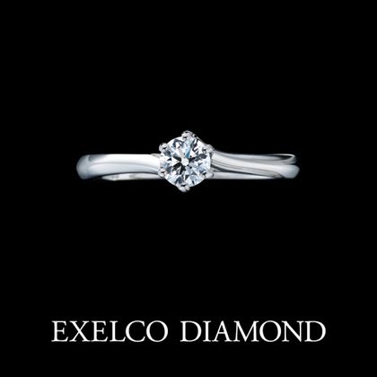 【エクセルコダイヤモンド(EXELCO DIAMOND)】《Nouvelle Mariee Fine~ヌーヴェル マリエ フィーヌ~》