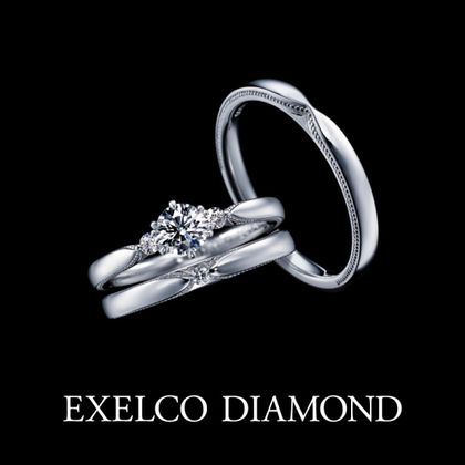 【エクセルコダイヤモンド(EXELCO DIAMOND)】《Elisabeth Fine~エリザベート フィーヌ~》