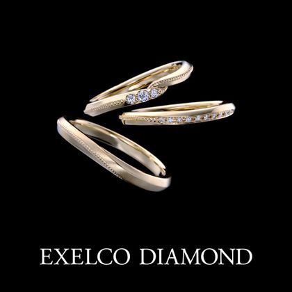 【エクセルコダイヤモンド(EXELCO DIAMOND)】《Coronet~コロネット~ YG》