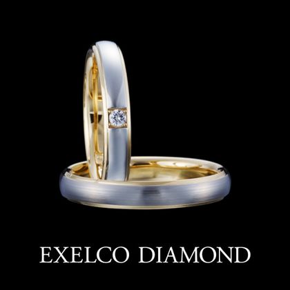 【エクセルコダイヤモンド(EXELCO DIAMOND)】《L'Elue~レリュー~ 1,2》