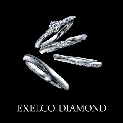 【エクセルコダイヤモンド(EXELCO DIAMOND)】《Coronet~コロネット~》