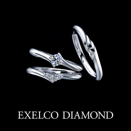 【エクセルコダイヤモンド(EXELCO DIAMOND)】《Nouvelle Mariee~ヌーヴェル マリエ~》