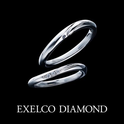 【エクセルコダイヤモンド(EXELCO DIAMOND)】《Bonheur Fine~ボヌール フィーヌ~》