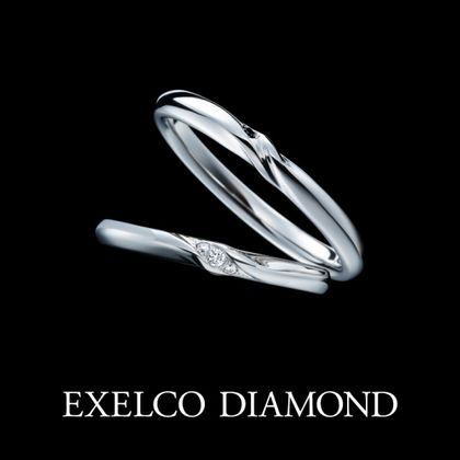 【エクセルコダイヤモンド(EXELCO DIAMOND)】《Nouvelle Mariee Fine~ヌーヴェル マリエ フィーヌ~》