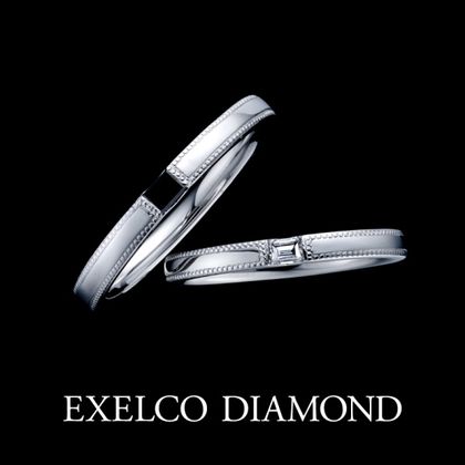 【エクセルコダイヤモンド(EXELCO DIAMOND)】《Beau Lac~ビュー レック~ 9》