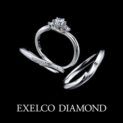 【エクセルコダイヤモンド(EXELCO DIAMOND)】《Bonheur~ボヌール~》