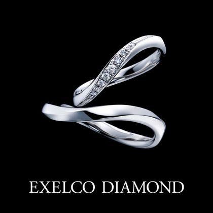 【エクセルコダイヤモンド(EXELCO DIAMOND)】《Tracetoile~トラセトワール~ 2》