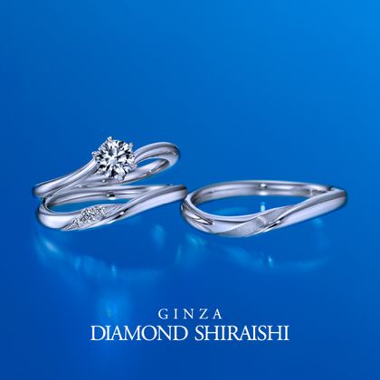 【銀座ダイヤモンドシライシ】Pure Brightness（ピュア ブライトネス）