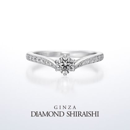 【銀座ダイヤモンドシライシ】Plumage Cherish（プリュマージュ チェリッシュ）メレ