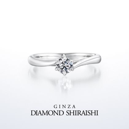 【銀座ダイヤモンドシライシ】Ever After（エバーアフター）ウェーブ