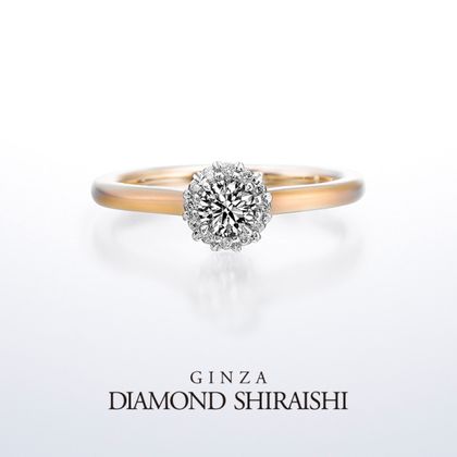 【銀座ダイヤモンドシライシ】Smiling Himawari(スマイリング ヒマワリ)