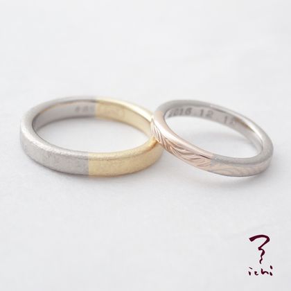 【ichi(イチ)】石地(オーダーメイド作品)