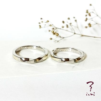 【ichi(イチ)】捻り（オーダーメイド作品）