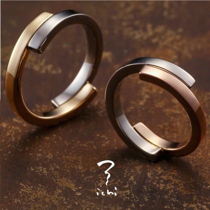 【ichi(イチ)】彩波(さいは) 890505