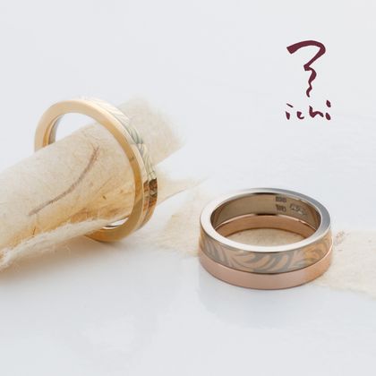 【ichi(イチ)】唐草(からくさ) 890204